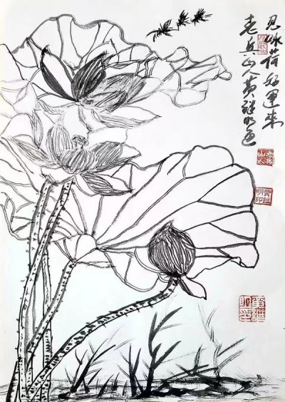 喜迎全国两会特别报道 中国著名书法家---黄继明